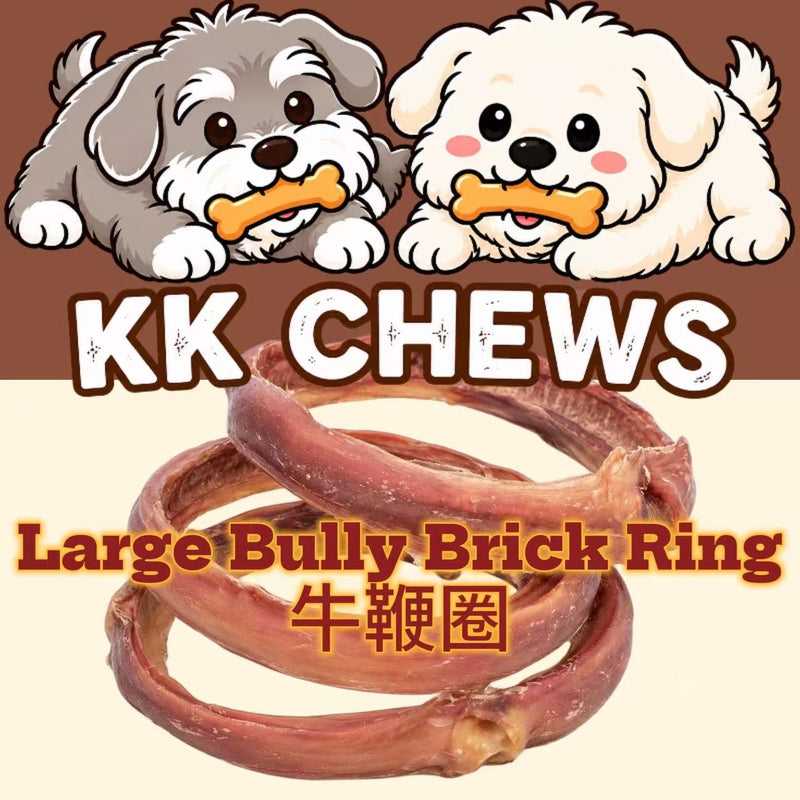 Large Bully Stick Ring