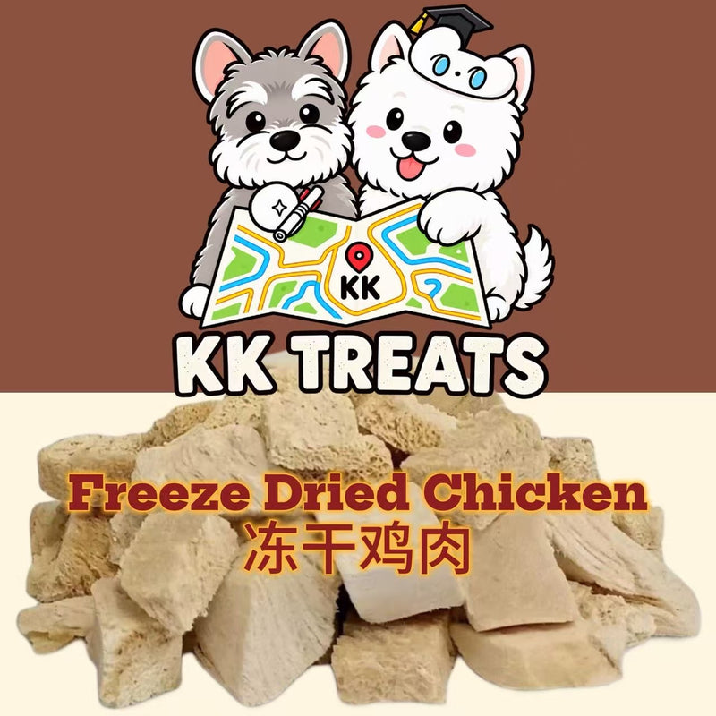 Freeze Dried Chicken